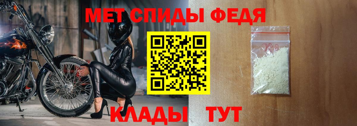 Каспийск  Амфетамин  Вход с VPN  Амфетамин 98% 