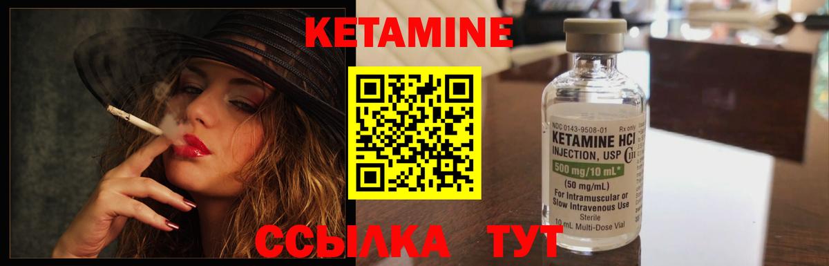 АМФЕТАМИН   Марихуана  Каспийск  МЕФ  Вход с VPN  Гашиш  КОКАИН  Меф МЯУ МЯУ кристаллы 