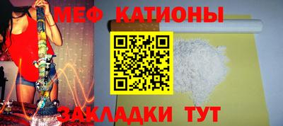 каннабис Краснодар