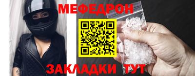 синтетический гашиш Краснокаменск