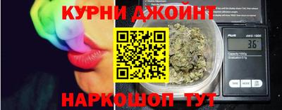 герыч Краснознаменск
