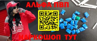 герыч Краснознаменск