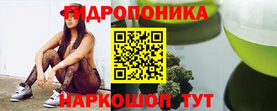 синтетический гашиш Краснокаменск