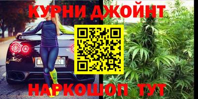 герыч Краснознаменск