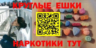 герыч Краснознаменск