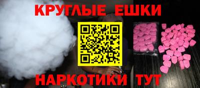 герыч Краснознаменск