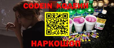 герыч Краснознаменск