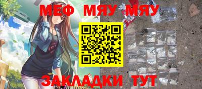 герыч Краснознаменск