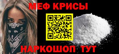 герыч Краснознаменск